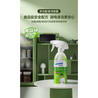 [补贴10%]家私清洁家居多功能清洁剂去污家具冰箱油污台面桌子电器清洗剂