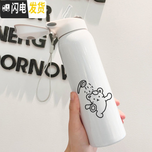 三维工匠儿童保温杯女士带吸管ins可爱清新水杯简约学生大人产妇森系杯子 吸管保温杯洗澡熊480