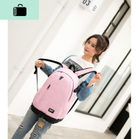 男士多功能双肩包大容量旅行包男女初中高中学生书包潮流时尚背包NEW LAKE 粉红色高48*宽33*厚15cm