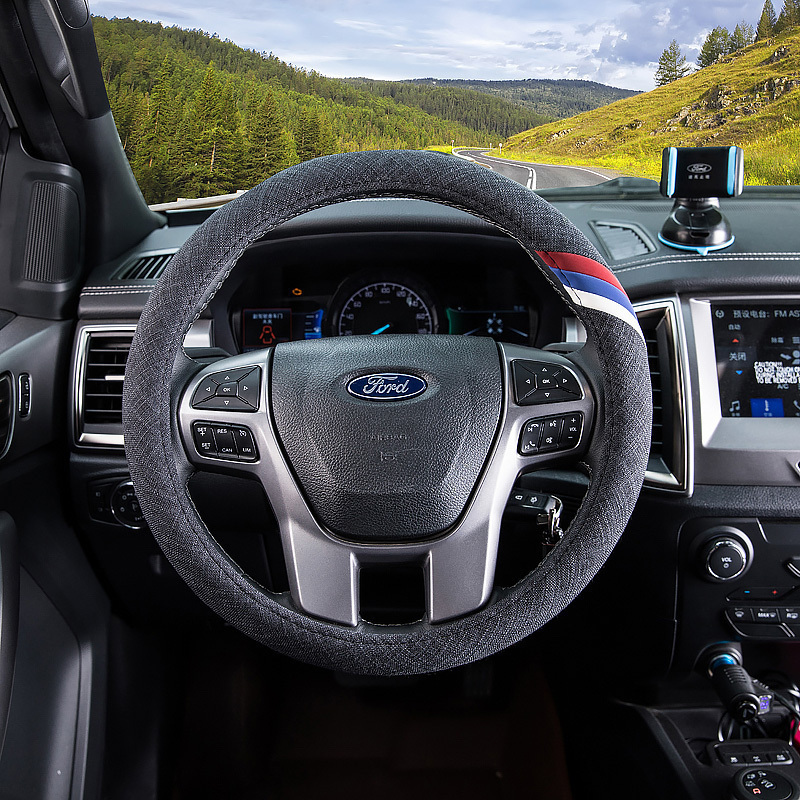 x5 x7 x8 x9 x6 风尚莲花竞速竞悦理念s1 把套方向盘套