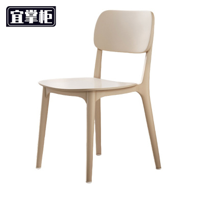 宜掌柜 塑料餐椅 43*43*80cm 张