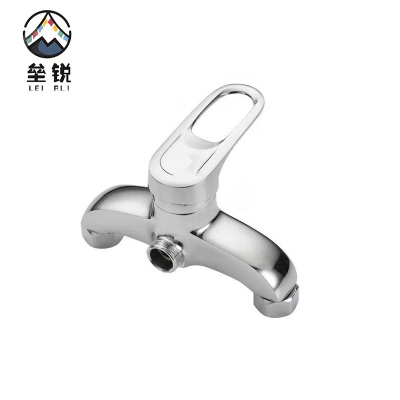 垒锐混合阀 4分 个