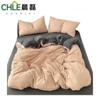晨磊 四件套 200*230cm(卡其深灰) 套