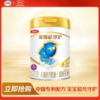 伊利(YILI)金领冠 珍护系列 儿童配方奶粉 4段800克(3-6岁儿童适用)(包装升级包装随机发货