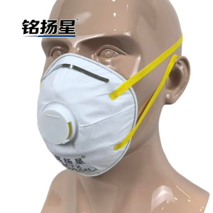 铭扬星 杯型自吸过滤式颗粒物防尘口罩 KN95-8001/只