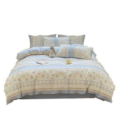 艾逸瑶选 JF-241200 碧海金沙纯棉四件套