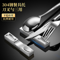 莱柏顿304不锈钢筷子托商用酒店刀叉垫三用餐具托架家用公筷枕汤勺托垫