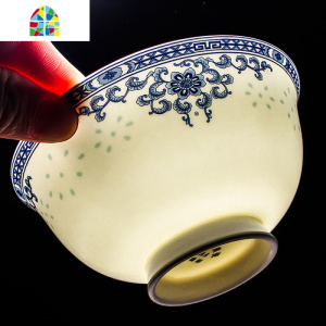 防烫家用中式青花瓷米饭碗10个只装骨瓷高脚碗礼品 FENGHOU 4.5英寸水晶之恋[10个装](非主图款 图二款哦)