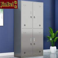 锦北201不锈钢更衣柜员工宿舍储物柜多门鞋柜换衣柜碗柜 四门
