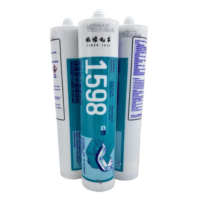 依诺九吉 平面密封胶硅橡胶密封剂 多型号 支