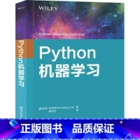 [正版]Python机器学习 [新加坡] 李伟梦(Wei-Meng Le 著 人工智能 专业科技 QH