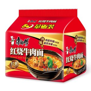 康师傅经典方便面红烧牛肉面5袋装五连包多口味香辣红烧牛肉夜宵泡面速食面正品整箱装