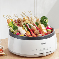 美的(Midea)电锅一体多功能锅分体可拆4.5L-HGE3026
