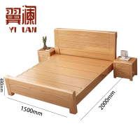 翼澜 木床 实木床 张