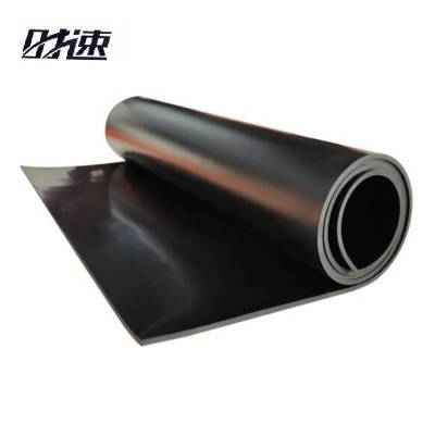 时速 耐油橡胶板 1mx2.0mm kg