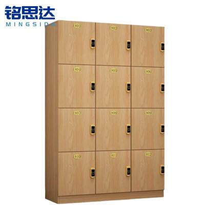 铭思达浴室更衣柜四层12门台