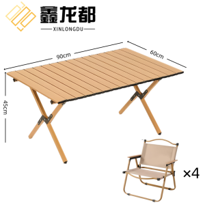 鑫龙都