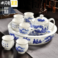 三维工匠茶具套装家用现代简约茶具陶瓷整套功夫茶壶茶杯大号茶盘套装 五彩山水8件套