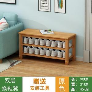 森美人楠竹子鞋架简易口储物换鞋凳子收纳多层竹制进鞋柜经济型家用