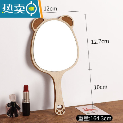 敬平美容院专用化妆镜女手柄高清纹绣手持手拿便携随身木制小镜子 木质萌萌熊化妆镜便携式用镜