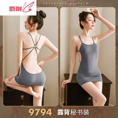 情趣内衣性感小胸睡衣透明开档免脱文胸挑逗诱惑套装床上超骚费琳