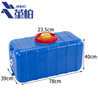 堇柏 塑料水桶 220斤 个