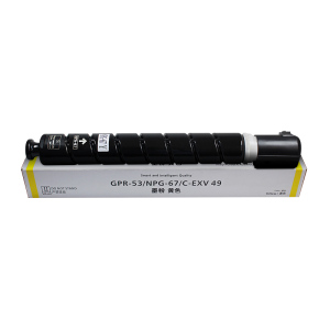 劲彩 J NPG-67LK 粉盒 适用佳能C3320/3325/3330/3520 专业版