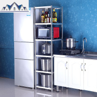 不锈钢厨房置物架35cm夹缝收纳多层架四层落地30宽冰箱缝隙储物架 三维工匠