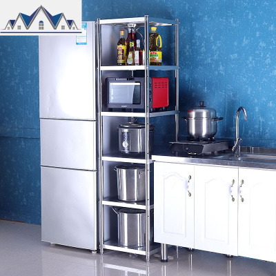 不锈钢厨房置物架35cm夹缝收纳多层架四层落地30宽冰箱缝隙储物架 三维工匠