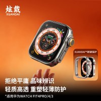 适用小天才电话手表表带Z10/Z9可爱挂脖Z11新款Z8Z7S保护套3139B