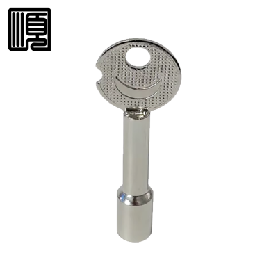 顺心捷 钥匙 通开 把