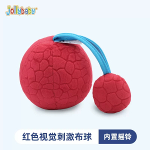 jollybaby婴儿红色球手抓球抚触球0-1岁婴儿玩具手摇铃布球1663