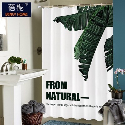 美帮汇北欧浴帘套装浴室防水布加厚隔断挂帘卫生间洗澡帘子浴间淋浴