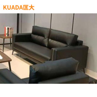 匡大 酒店沙发 布艺沙发 办公室接待沙发 三人位 KDT307