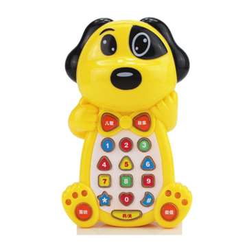 【苏宁易购】 儿童卡通早教故事机-小狗款