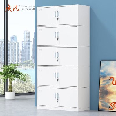 质凡分体五节凭证柜文件柜加档案柜办公室资料柜 五节档案柜 厚度0.8mm