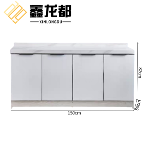 鑫龙都