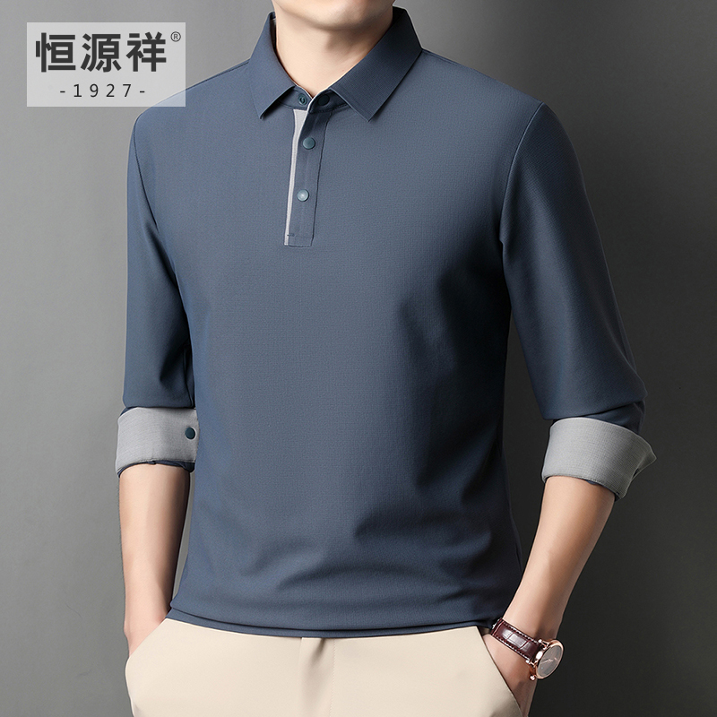 恒源祥爸爸休闲长袖t恤男士秋季男装上衣中年Polo衫男纯色打底衫