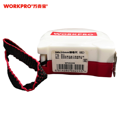 万克宝 3Mx16mm钢卷尺(红) WP261049 个