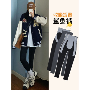 鲨鱼裤女外穿春秋款高腰收腹提臀紧身黑色压力瘦腿瑜伽芭芘打底裤