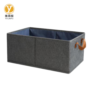雅霖服 衣物收纳筐大容量收纳盒 47*28*20cm 个