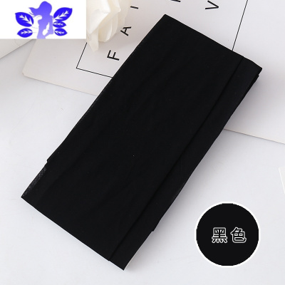 ideamini定制加长黑丝袜女超薄高个子2021新款超长jkins网红菠萝袜