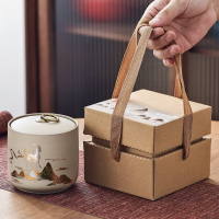 猎玄陶瓷茶叶罐包装礼盒空盒粗陶茶叶罐密封罐存储茶罐茶叶收纳盒便携 一鹿[礼盒装]1个