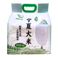 五谷六盘精品宁夏大米5kg