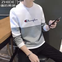 SUNTEK男长袖t恤春秋款 潮流内搭男打底衫大学生上衣服高中学生套头卫衣卫衣