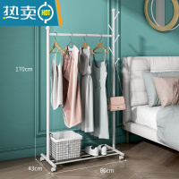 敬平挂衣架落地卧室房间挂衣服架子家用室内简易移动晾衣架衣帽架时尚 珍珠白 经典款-大号/长86cm 大