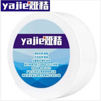 娅秸 卷纸 800g 卷