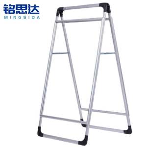 铭思达宣传架双面