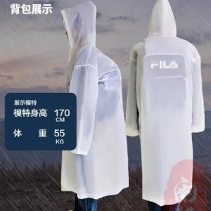 至桓牌 雨衣长款全身防暴雨 套 白色 均码