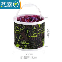 敬平折叠便携打水桶钓鱼桶洗车桶多功能折叠打水桶车载水桶户外折叠桶 水桶颜色随机直径25厘米带防跳网 [送打水绳]